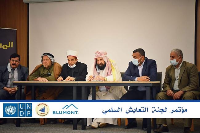 Dialogue with community, religious and local leadership structures.